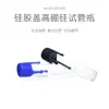 Frasco Tubo de 98mm, Pote de Cânhamo, Tubo de Vidro Transparente à Prova de Crianças, Frasco Pequeno, Manga de Silicone em Forma de Gota d'Água de 116mm