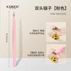 Pinzas de manicura multifuncionales de doble cabeza con clip de silicona para prensar, herramienta de clip de aleación con calcomanías de diamantes para salón de uñas.