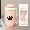 Taza isotérmica de doble boca con estampado de gatito y pez, suave y linda, transfronteriza, con cordón, adecuada para estudiantes, para ir al trabajo y para el coche, portátil y fácil de llevar