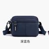 Bolso de Hombro para Hombre al por Mayor Casual para Hombre Bolso de Hombro Cruzado de Negocios de Moda para Exteriores Gran Capacidad Versátil para Viajes Cortos