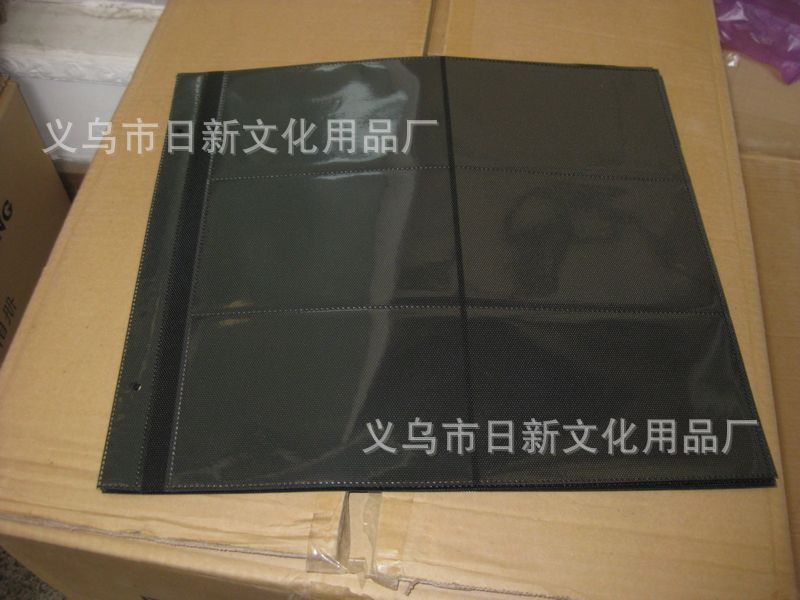 1353585504_846793359.jpg