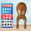 Sândalo Dourado Sapo Massageador Massageador de Olhos Raspador de Nariz Artefato Portátil de Massagem de Pontos de Acupuntura 1