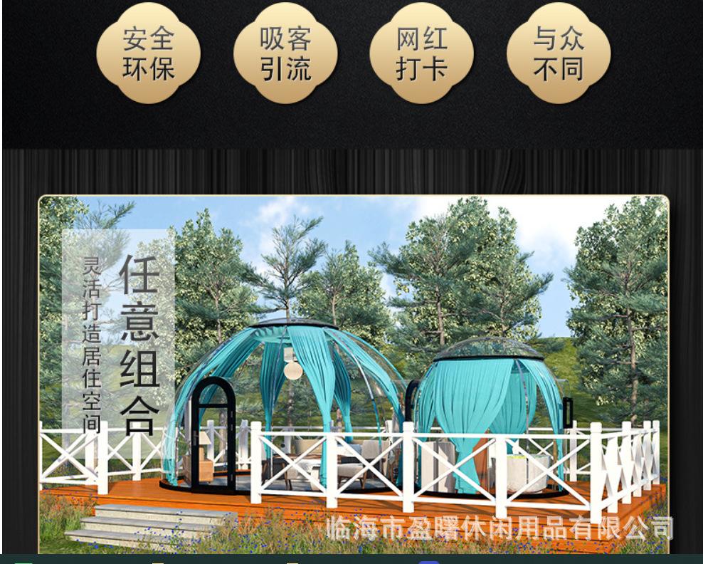 ee91ad41-fbf1-48ed-871e-fd640f