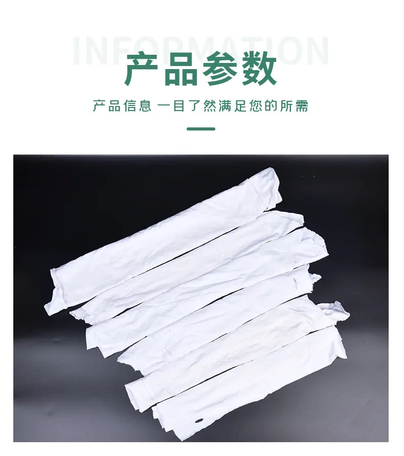 详情1_04