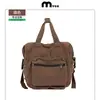 Mochila Multifuncional de Lona Casual, Se Puede Usar de Múltiples Maneras, Se Puede Usar como Bolso de un Solo Hombro, Bolso de Nicho para Viajes Diarios y Clases, Logo Personalizable