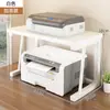 Estante de almacenamiento para impresora de escritorio, organizador multicapa para archivos y papel A4, estante de almacenamiento para copiadora ajustable en altura para oficina en casa