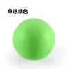 Envío gratis yoga bola de fascia relajación plantar músculo bola cacahuete dolor de hombro cuello columna lumbar cintura masaje fábrica comercio exterior