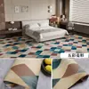 Adesivos de Chão Atacado Fabricante de Origem Guangzhou Autoadesivos Banheiro Vaso Sanitário Cozinha Adesivos de Chão Estilo Moderno Minimalista