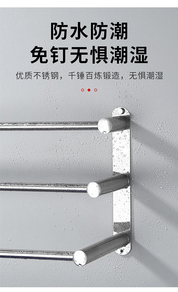 详情页_10.jpg