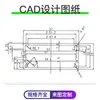 Caja de aluminio para decodificador/carcasa de aluminio para amplificador de potencia/carcasa de transmisor/caja para PCB 110*57*24mm
