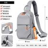 Bolsa de Pecho Bolso de hombro cruzado para hombre mochila escolar para niños bolso pequeño moderno bolso de hombro cruzado multifuncional de moda bolsa de pecho casual