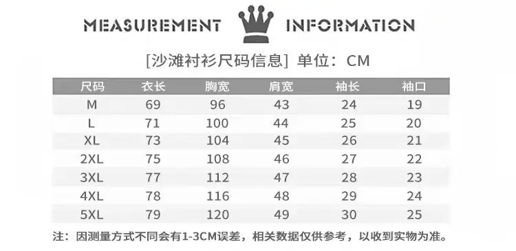 详情图_8.jpg