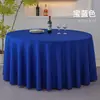 Mantel Redondo con Flores de Doble Gancho Mantel de Hotel Tela Mantel Grande para Mesa Redonda Mantel para Restaurante Hotel Banquete Tela Impermeable y a Prueba de Aceite Transfronterizo