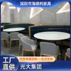 Restaurante para Empleados Unidad Cantina Mesas y Sillas Exhibidor Caso Grupo Everbright Cantina