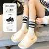 Calcetines de Rayas para Otoño e Invierno, Calcetines Nuevos de Moda de Media Pantorrilla, Calcetines Largos Populares, Calcetines de Moda para Abrigo, Calcetines de Mujer Estilo Ins, Venta al por Mayor de Artículos Deportivos
