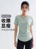 Camiseta Deportiva de Manga Corta para Mujer Nueva Transpirable Ropa de Yoga Tops Tallas Grandes Look Adelgazante Secado Rápido Ropa de Fitness