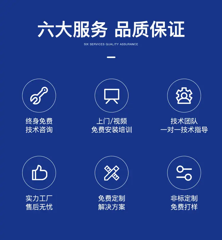 2021硅胶全自动高速点胶机-恢复的_02