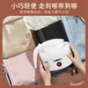 Tetera Plegable de Silicona Tetera Eléctrica para el Hogar Tetera Eléctrica Portátil de Compresión para Viajes Temperatura Ajustable Regalo Transfronterizo