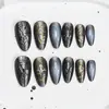 24 PIEZAS Colección de Arte para Uñas Bestseller Transfronterizo Navidad Halloween Flor Uñas Portátiles Ojo de Gato Halloween Piezas de Uñas Portátiles