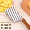 Cortador de Batata Ondulado Criativo de Aço Inoxidável Ferramenta de Corte de Legumes para Cozinha Faca Ondulada Multifuncional com Cabo de Madeira Imitação