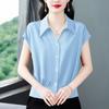 Foto Real de Camisa de Solapa Estilo Francés con Sensación de Hielo, Nuevo Estilo de Verano Camisa Adelgazante Top