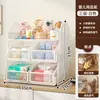 Suporte para armazenar mamadeiras, ferramenta para preparação de comida de bebê, escorredor, multi-camadas para produtos de maternidade e bebê, cesta para armazenar mamadeiras e chupetas