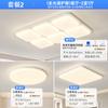 Luminária de teto para sala de estar lâmpada de teto atmosfera simples moderna destaque corredor lâmpada principal pacote de lâmpadas teto com proteção ocular de espectro total