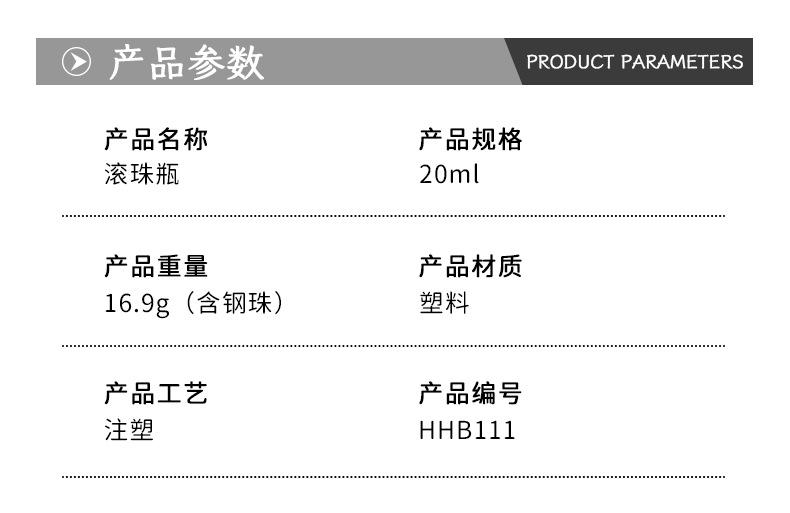 详情_01.jpg