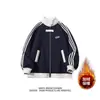 Sudadera con Capucha Unisex de Manga Larga, Diseño Retro Casual de Bloques de Color con Parches, Fresca y Moderna, con Solapa y Decoración de Parche Bordado