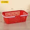 Cesta de Plástico para Recoger Fruta Fabricante Directo 1-3 Jin Cesta para Bayas de la Bahía Mora Cesta de Mano para Recoger Cesta de Fruta al por Mayor