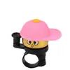 Molino de viento giratorio de seis colores, patinete infantil, bicicleta, cochecito de bebé, colgante decorativo, molino de viento pequeño, juguete para exteriores