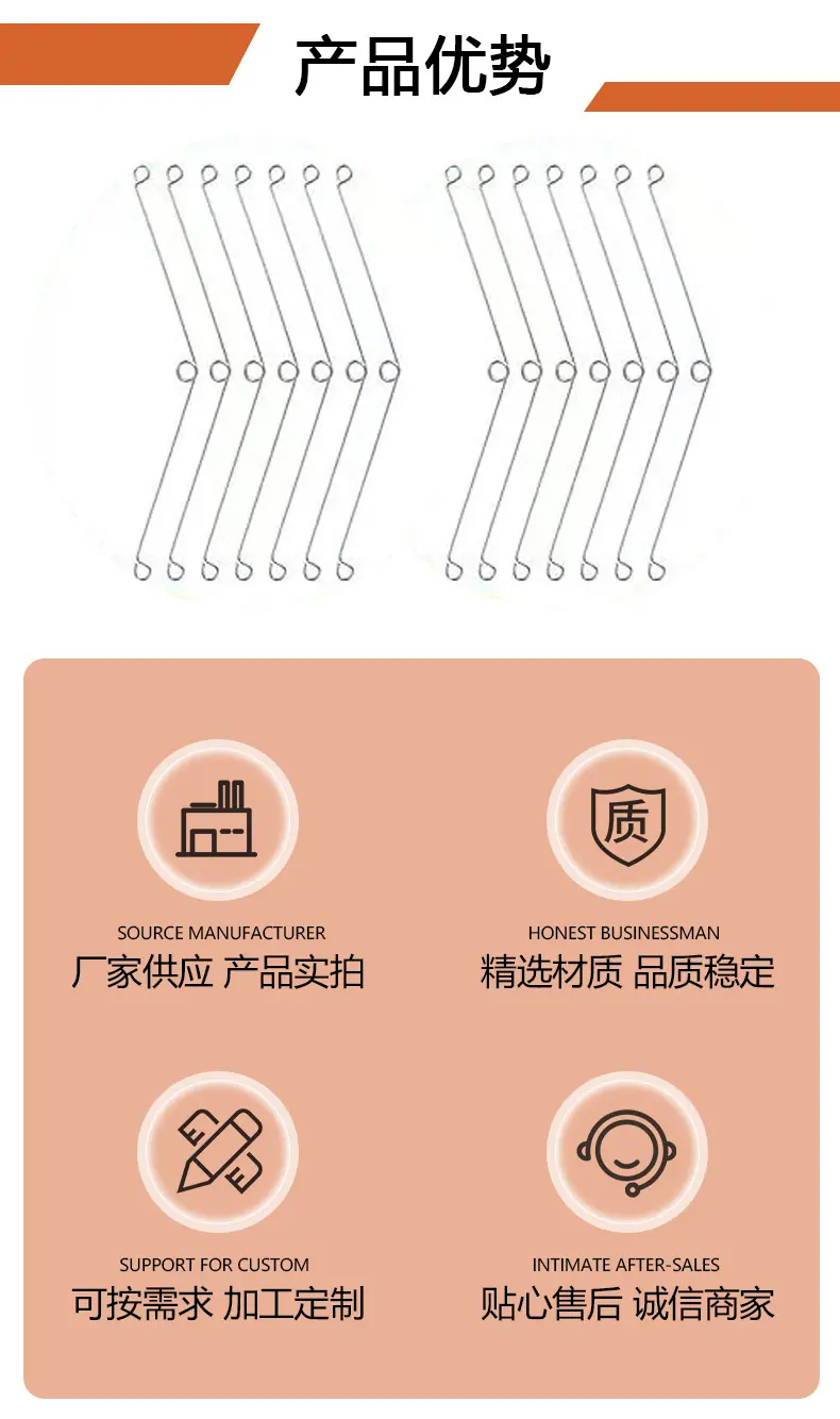 详情页6 .jpg