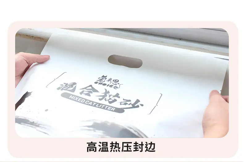 茶包详情页_13.jpg