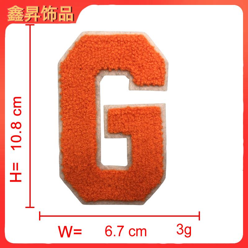 7.fw.png