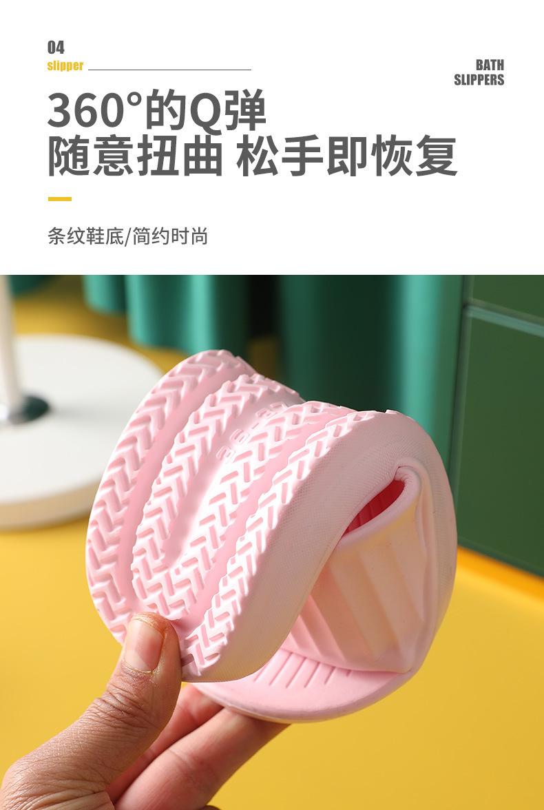 拖鞋详情_05.jpg