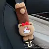 Urso de Desenho Animado Fofo Estilo Japonês Kt Carro Apoio de Cabeça Almofada de Pescoço Encosto do Assento Almofada Lombar Acessórios de Interior do Carro
