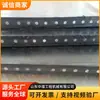 El fabricante de cintas transportadoras de cable de acero tiene cintas transportadoras de cable de acero en stock y las envía rápidamente.