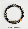 Pulsera Anillo de Santo Patrón Pixiu de Oro y Plata Obsidiana Natural Una-Yuan con Plata S925 Obsidiana Negra Piedra Ojo de Tigre Mayoreo