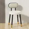 Taburete de tocador para celebridad de internet silla de comedor silla de maquillaje para dormitorio niña alta apariencia estilo ins dormitorio uso doméstico engrosado 2026