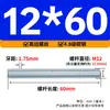Varilla Roscada Galvanizada de Rosca Completa Estándar Internacional, Tornillo de Rosca Completa, Tornillo de Rosca Pasante, Varilla Completamente Roscada M4M5M6M8M10M16