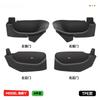 Caja de Almacenamiento para Ranura de Puerta con Almohadilla Adecuada para Tesla Model Y/3 Nuevos Accesorios de Almacenamiento Accesorios Decorativos Modificados Venta al por Mayor