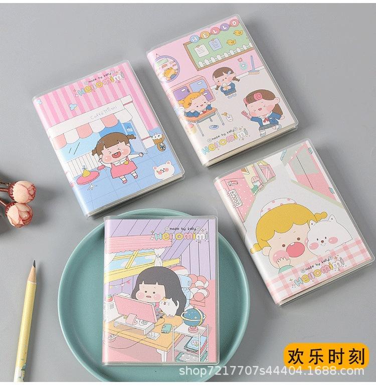 详情页_14.jpg