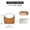 Solo se vende la bolsa interior - Bolsa exterior no incluidaMc.M Bolsa Croissant Hobo Tamaño Grande Papel Dupont Modelo Nuevo Viseto Tamaño Pequeño