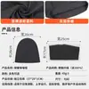 Touca MAKINO FOX, afina o rosto, gorro de malha de camada dupla transfronteiriço, para cobrir as orelhas ao ar livre, à prova de vento, quente e resistente ao frio