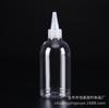 Botella de plástico para limpieza de líquidos, con tapa puntiaguda para mascotas, de 250 ml, para champú, gel de ducha, subbotella, con pigmento transparente