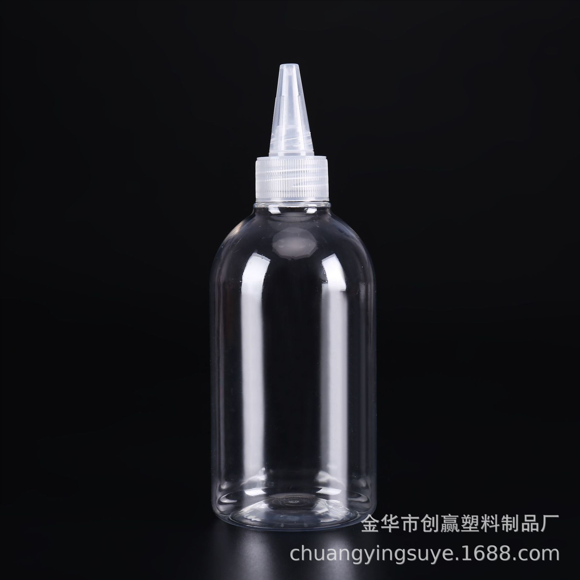 质酸尖嘴1.png