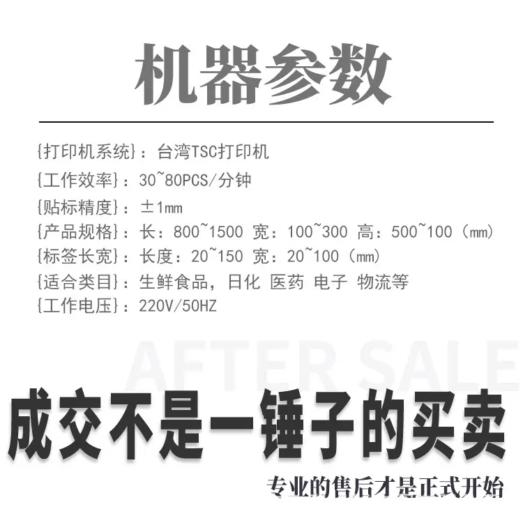 详情图06.jpg