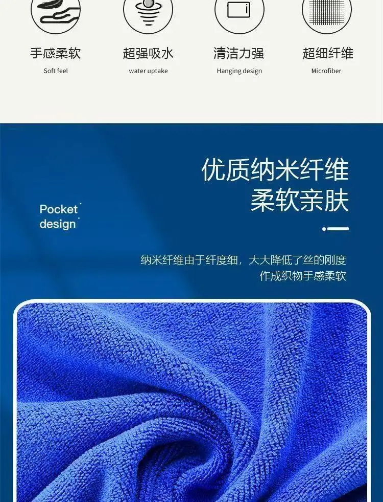 e31e25db-b59e-4813-b371-1841cbcc94da.jpe