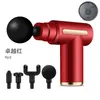 Pistola de Liberação Miofascial MINI Transfronteiriça Amazon Massageador Elétrico Mini Portátil Feminino Fitness Relaxamento Muscular Fáscia