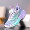 Nuevos Zapatos Deportivos de Malla Transpirable 2026 para Niños Medianos y Grandes, Ligeros de Verano para Niños con Hebilla Giratoria, Zapatos para Correr con Amortiguación